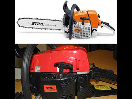 : 上：正版斯蒂尔 MS 440油锯下：带有' STIHL MS 440' 标签但是没有斯蒂尔颜色组合的仿造品