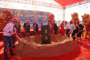 斯蒂尔集团在中国南方城市惠州建立ZAMA 新的制造工厂