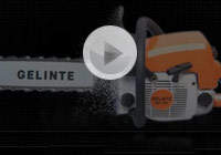 STIHL Anti-Counterfeiting video